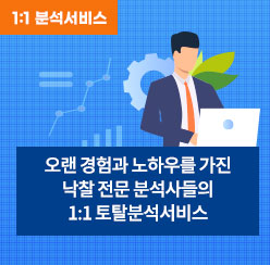 자세히 보기
